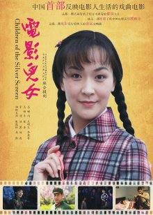 按摩妹子